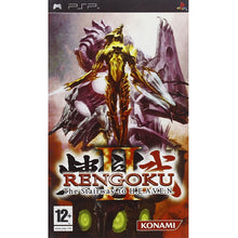 Rengoku 2 The Stairway to H.E.A.V.E.N PSP