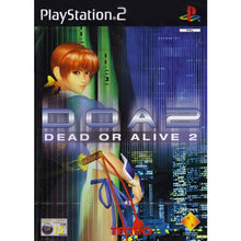 Dead Or Alive 2 PS2