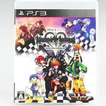 Kingdom Hearts HD 1.5 Remix PS3 JAP