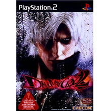 Devil May Cry 2  PS2 JAP