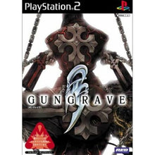 Gungrave PS2 JAP