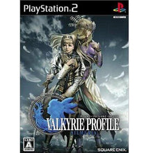 Valkyrie Profile 2 Silmeria PS2 JAP