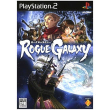 Rogue Galaxy PS2 JAP