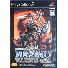 Maximo Vs Army of Zin PS2 JAP