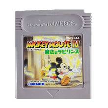 Mickey Mouse 4 Game Boy JAP