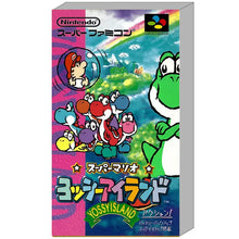 Super Mario: Yoshi's Island Super Famicom