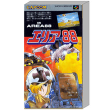 Area 88 Super Famicom