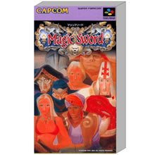 Magic Sword Super Famicom