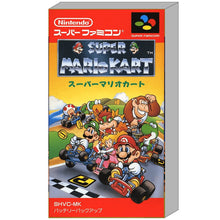 Super Mario Kart Super Famicom