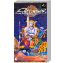Actraiser Super Famicom
