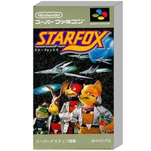 Star Fox Super Famicom