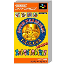 Super Mario Collection Super Famicom