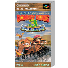 Donkey Kong Country 3 Super Famicom