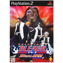 Bleach Hanatareshi Yabou PS2 JAP