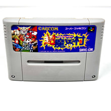 Choh Makai Mura  (solo cartuccia) SNES