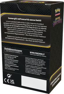 Pokémon Megaevoluzione Buio Pesto ITA (Box 6 Buste)