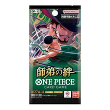 One Piece Legacy of the Master OP12 JAP (Bustina)