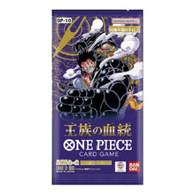 One Piece Royal Blood OP10 JAP (Bustina)