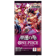 One Piece Fist Divine Speed OP11 JAP (Bustina)
