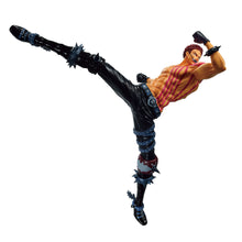 Charlotte Katakuri One Piece Ichiban Kuji Bandai 17 cm