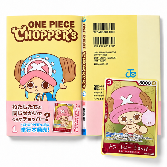 One Piece Chopper's Vol. 1 Manga JAP (Carta Promo EB02-003)