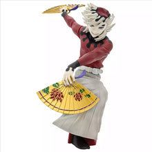 Demon Slayer Doma Banpresto Maximatic Figure 17 cm