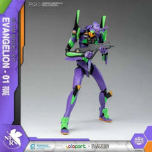 Evangelion EVA-01 AMK Series Yolopark Model Kit 20 cm