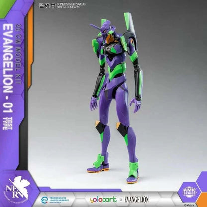 Evangelion EVA-01 AMK Series Yolopark Model Kit 20 cm
