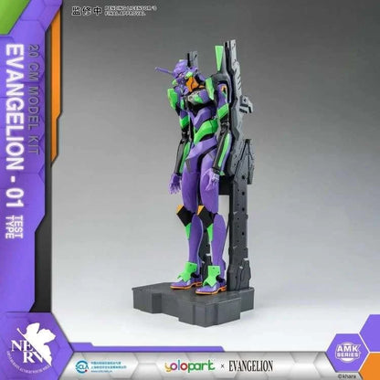 Evangelion EVA-01 AMK Series Yolopark Model Kit 20 cm