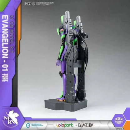 Evangelion EVA-01 AMK Series Yolopark Model Kit 20 cm
