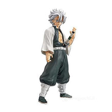 Sanemi Shinazugawa Demon Slayer Banpresto Figure 17 cm