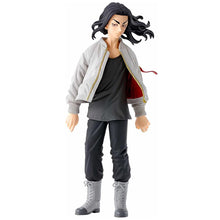 Keisuke Baji Tokyo Revengers Banpresto Figure 17 cm