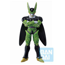 Perfect Cell Dragon Ball Super Ichiban Kuji Bandai Figure 30 cm