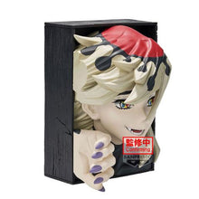 Doma Demon Slayer Banpresto Figure 16 cm