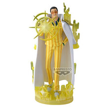 Borsalino Kizaru One Piece The Shukko Banpresto Figure 17 cm