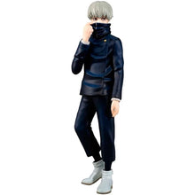 Toge Inumaki Jujutsu Kaisen Bandai Figure 15 cm