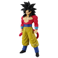 Son Goku Super Saiyan 4 Dragon Ball GT Solid Edge Works Vol.34 Figure