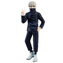 Toge Inumaki Jujutsu Kaisen Banpresto Figure 15 cm