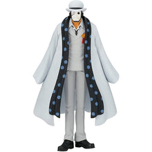 Guernica One Piece DXF Grandline Men Banpresto Figure 17 cm