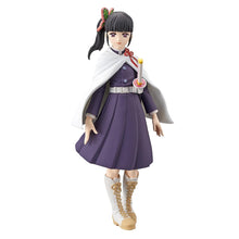 Kanao Tsuyuri Demon Slayer Banpresto Figure 15 cm