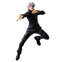Satoru Gojo Jujutsu Kaisen Maximatic Banpresto Figure 25 cm