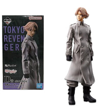 Inui Seishu Tokyo Revengers Ichiban Kuji Holy Night Battle Part 2 Figure 22 cm