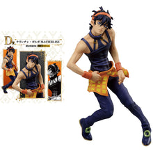 Narancia Ghirga JoJo's Bizarre Ichiban Kuji Bandai Figure 21 cm