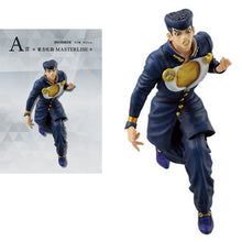 Josuke Higashikata JoJo's Bizarre Ichiban Kuji Bandai Figure 21 cm