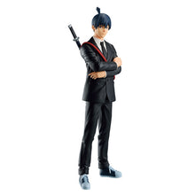 Aki Hayakawa Chainsaw Man Chain Spirits Banpresto Figure 16 cm