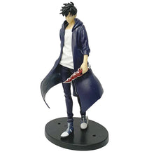 Sung Jinwoo Solo Leveling Furyu Figure 24 cm