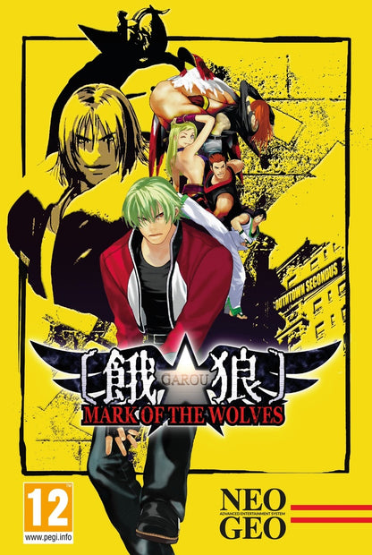 Garou Mark of the Wolves Neo Geo AES+
