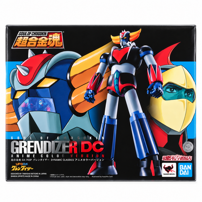 Goldrake Anime Color Version GX-76SP Soul of Chogokin 19 cm