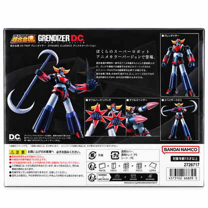 Goldrake Anime Color Version GX-76SP Soul of Chogokin 19 cm