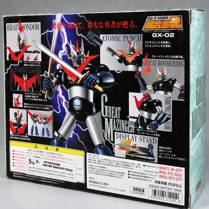 Great Mazinger GX-02R Soul of Chogokin 18 cm